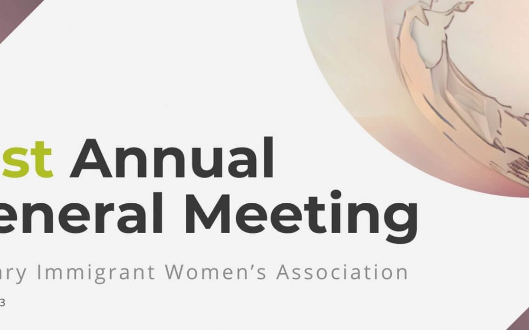 CIWA’s 41st Annual General Meeting: Such A Success