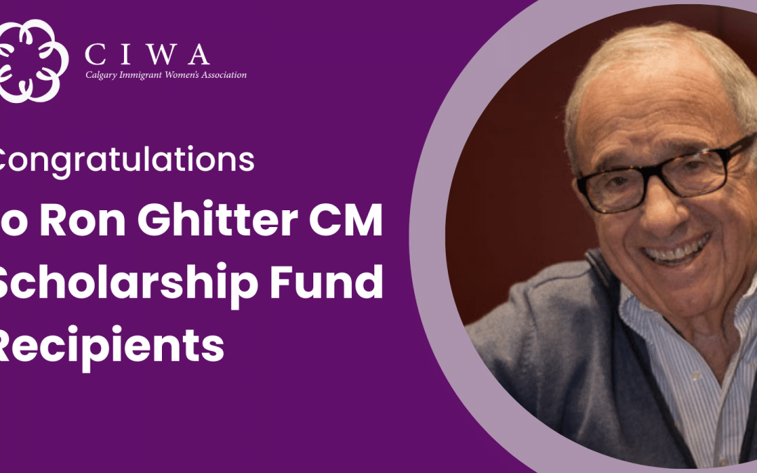 Ron Ghitter CM Scholarship Fund Recipients