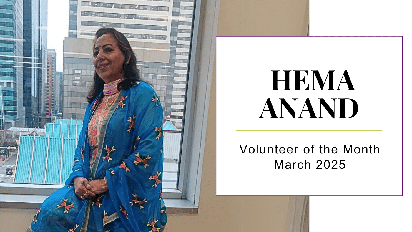 Meet Hema