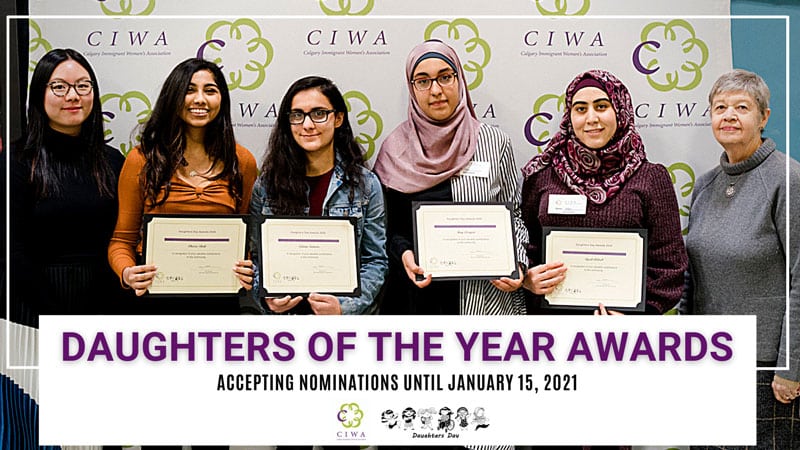 Daughters of the Year Awards banner