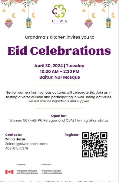 CIWA Grandma’s Kitchen invites you to Eid Celebrations