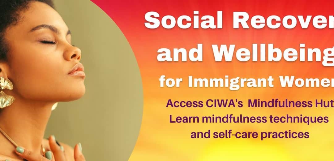 New at CIWA: Click to learn more
