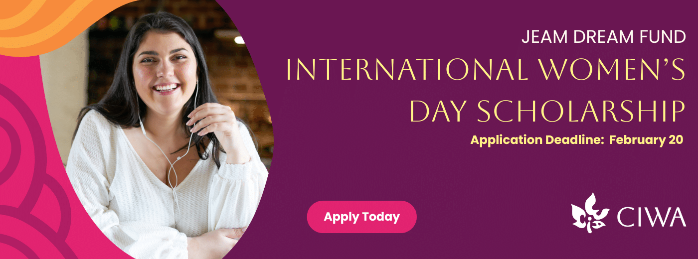 Website Banner (5) Accepting applications - Siebens Jeam Scholarship Fund!